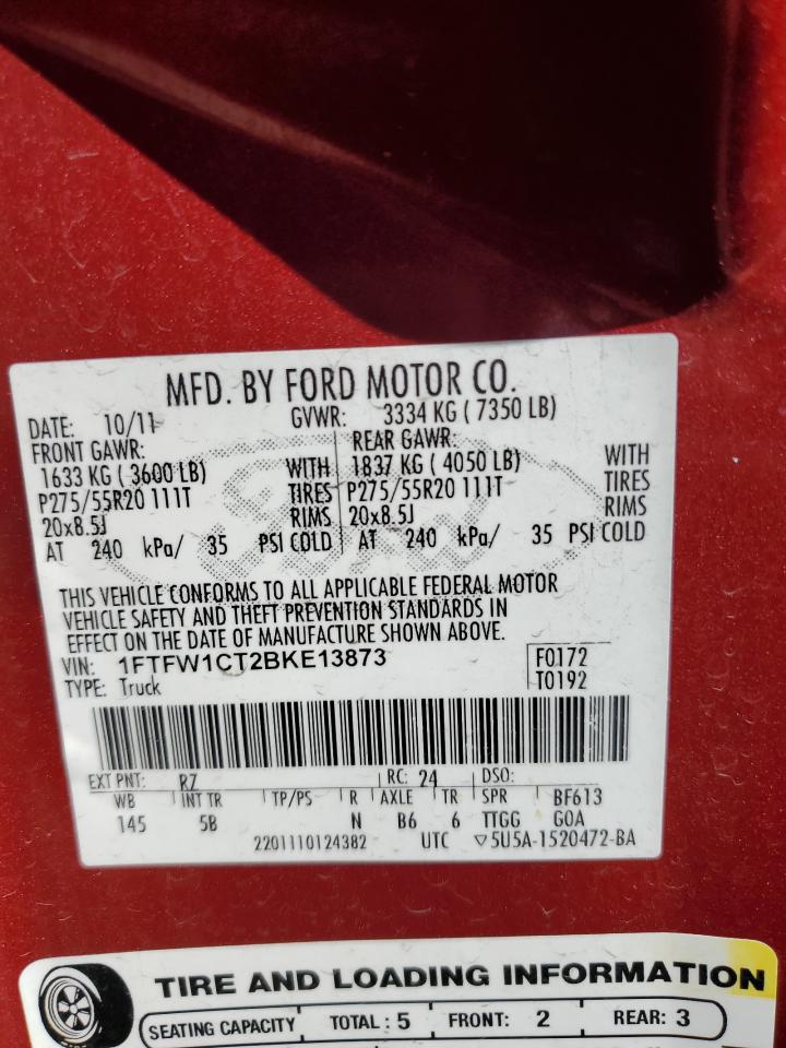 2011 Ford F-150 - Image 12