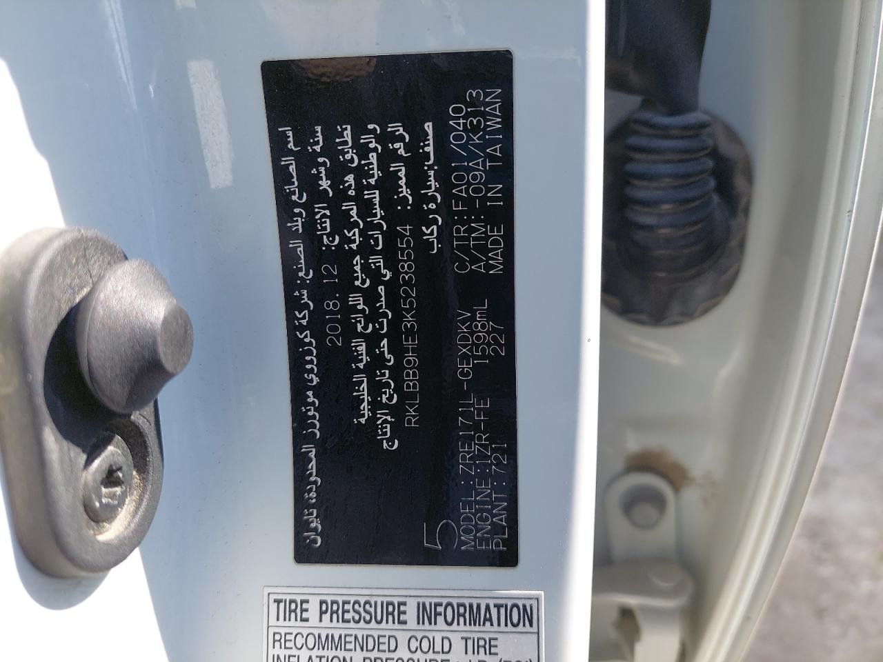 RKLBB9HE3K5238554 - 2019 Toyota COROLLA - #47710125