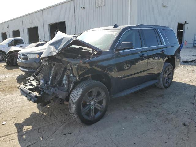 2016 Chevrolet Tahoe C1500 Lt
