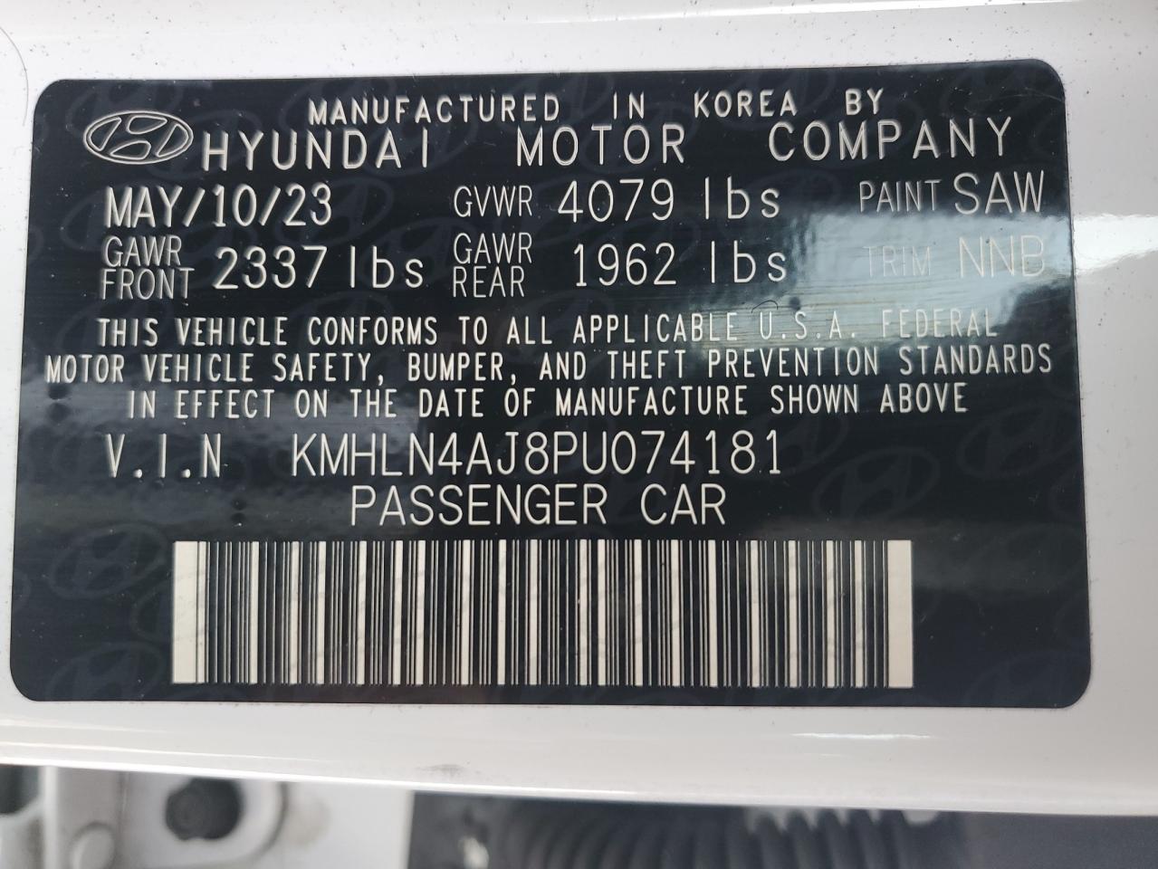 2023 Hyundai Elantra - Image 14