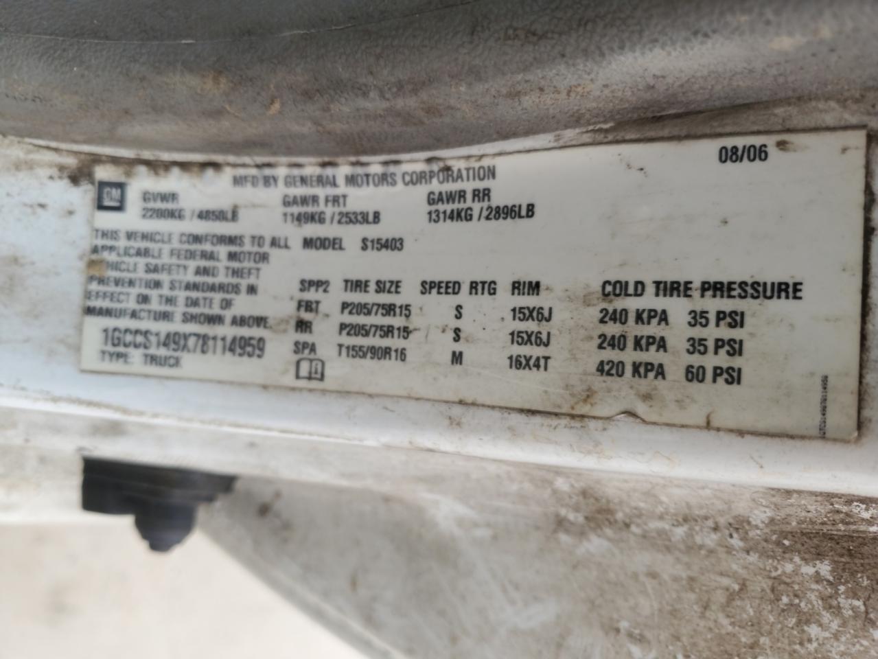 2007 Chevrolet Colorado - Image 12