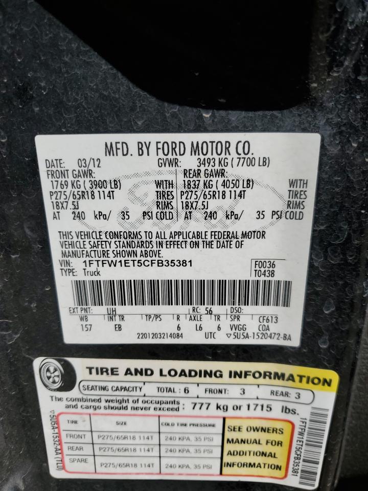2012 Ford F-150 - Image 14