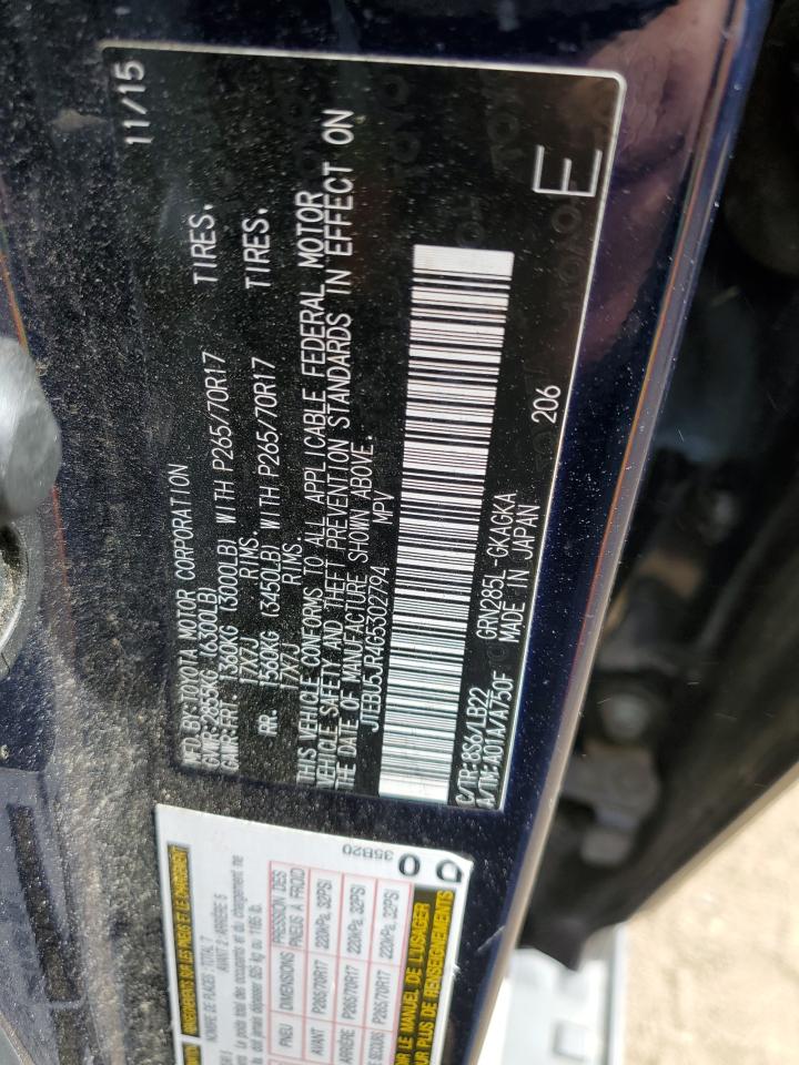 2016 Toyota 4Runner - Image 13