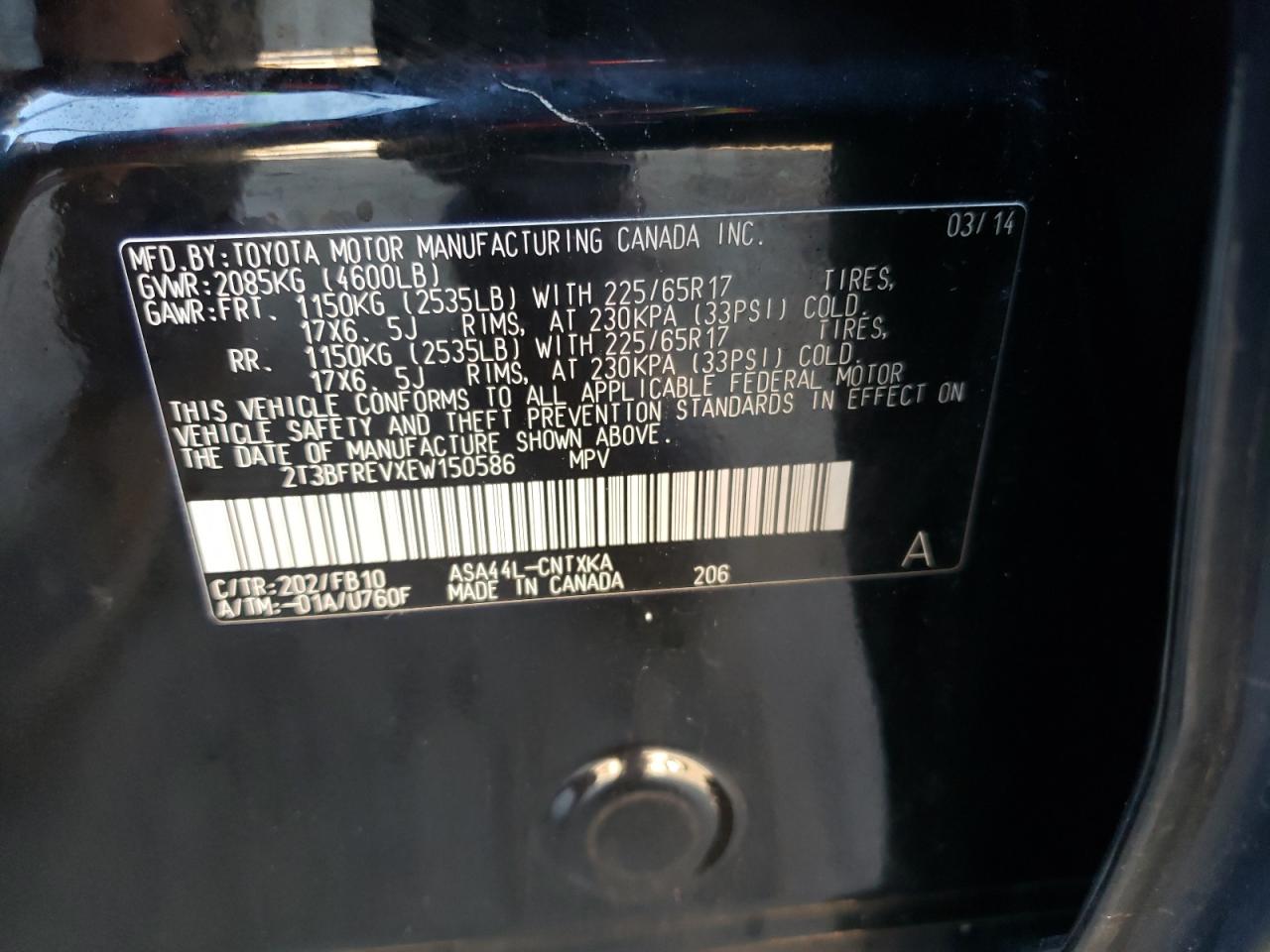 2014 Toyota RAV 4 - Image 14