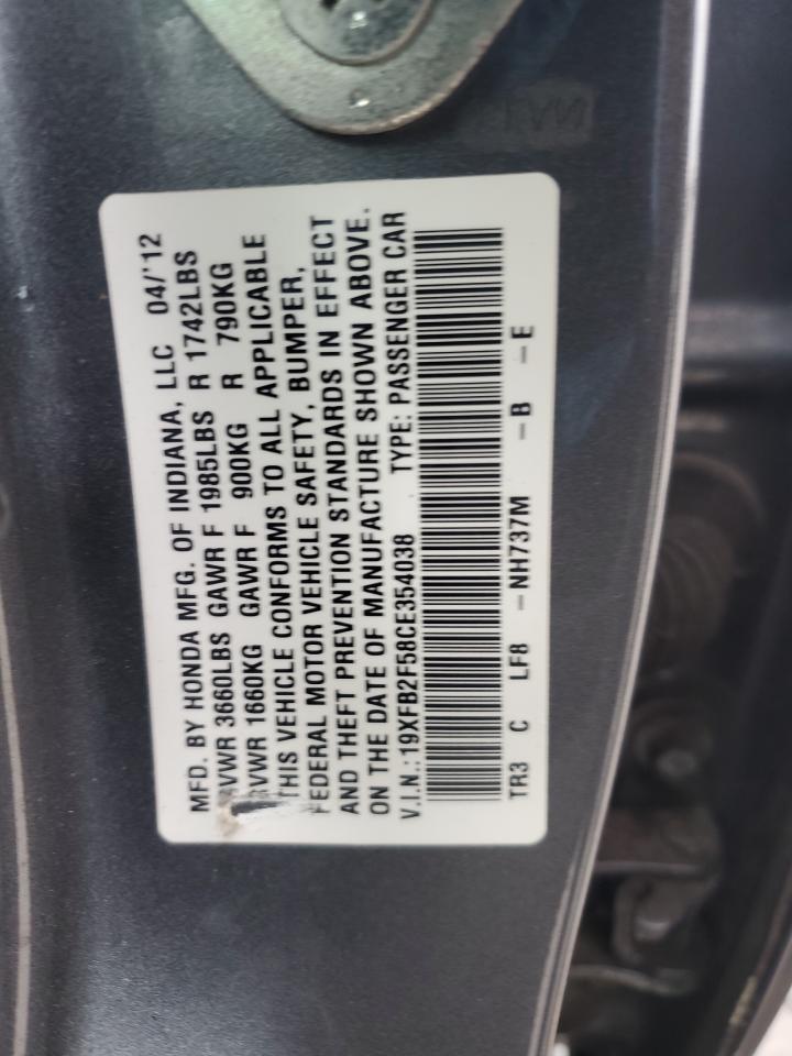 2012 Honda Civic - Image 14