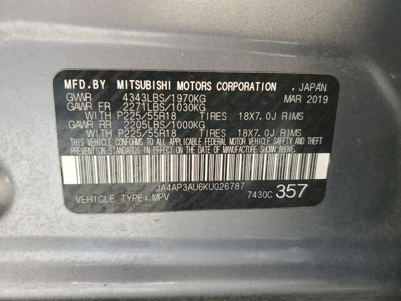 2019 Mitsubishi Outlander - Image 13