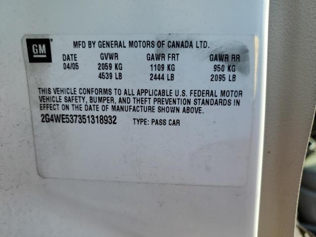 2005 BUICK LACROSSE CXS