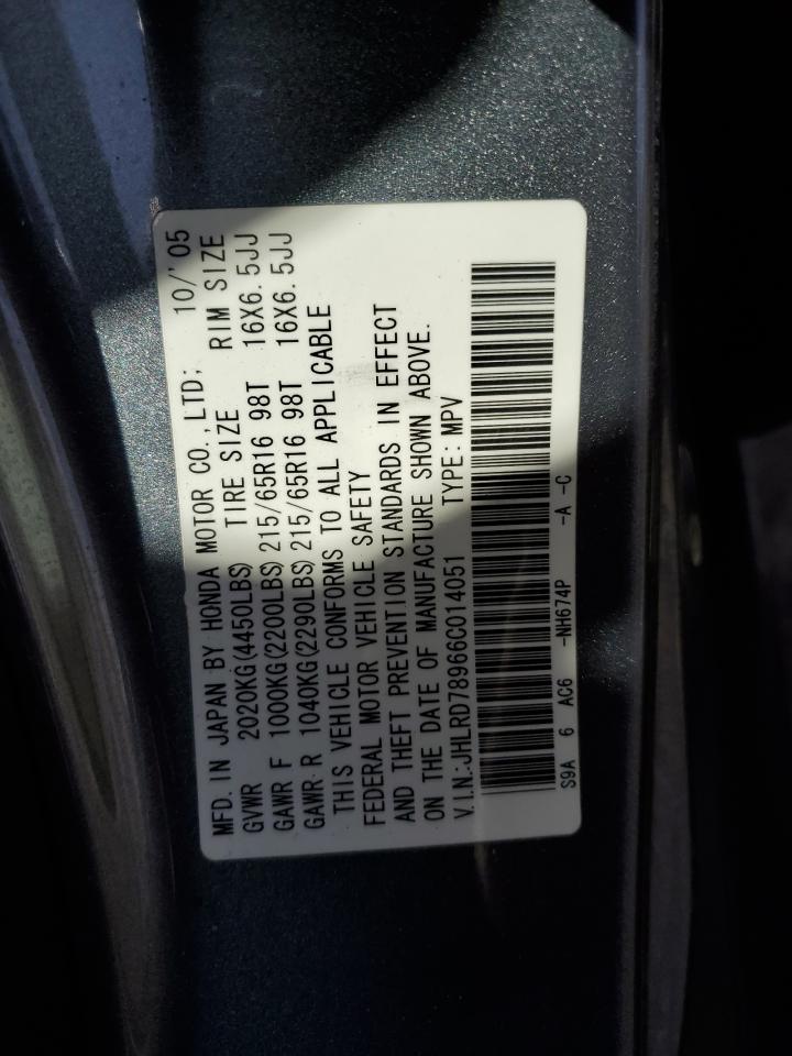 2006 Honda CR-V - Image 13