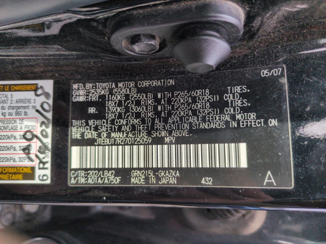 2007 Toyota 4Runner Limited VIN: JTEBU17R270125059 Lot: 51440265