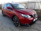 2016 NISSAN QASHQAI TE for sale at Copart WESTBURY