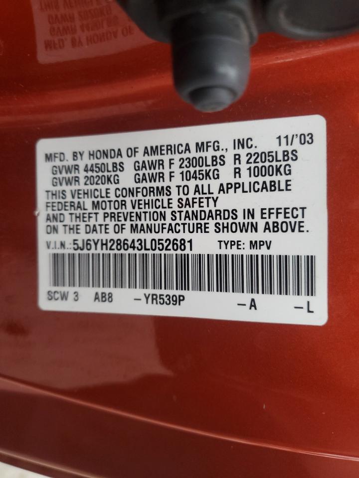 2003 Honda Element - Image 12