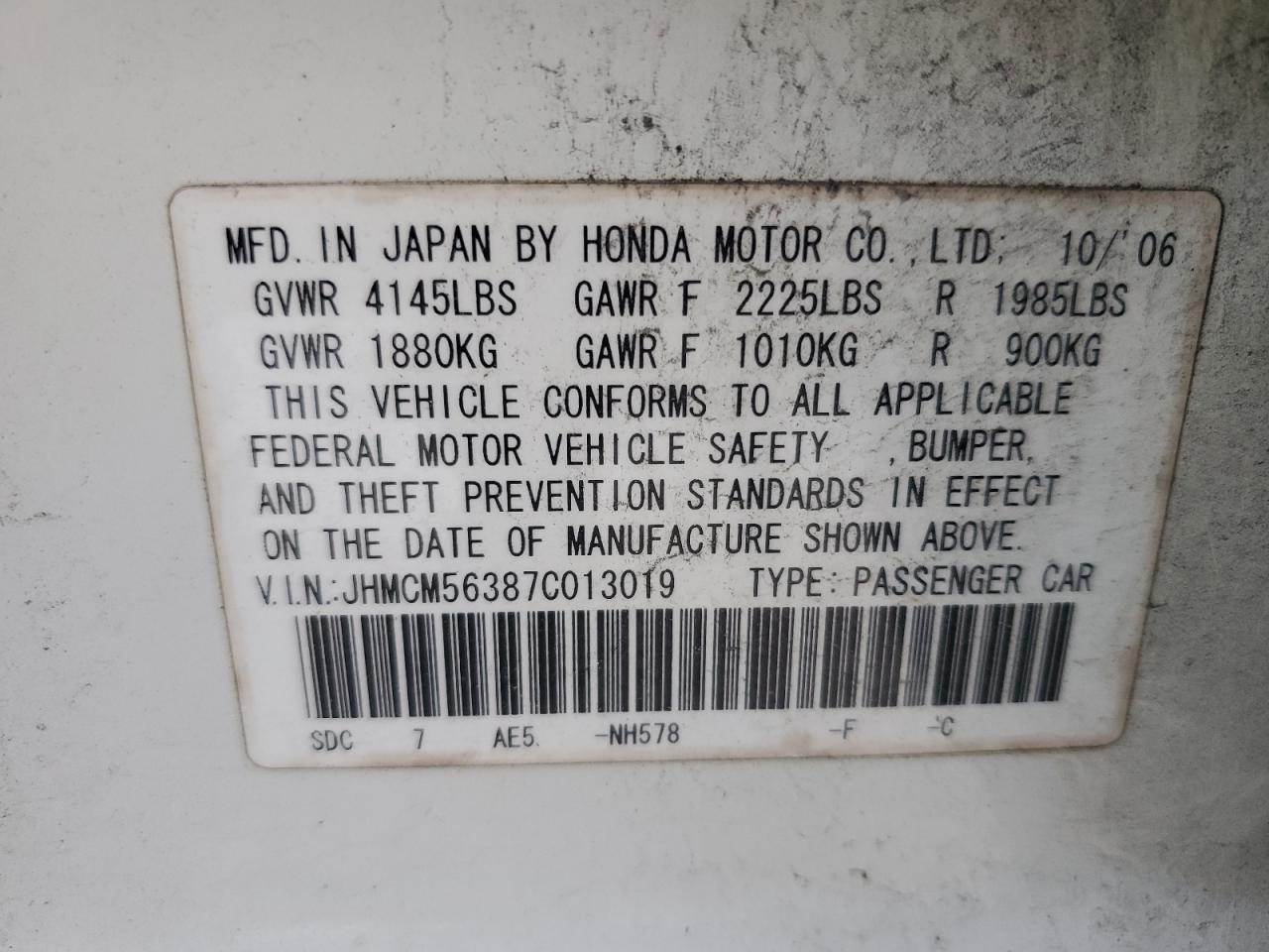 2007 Honda Accord - Image 12