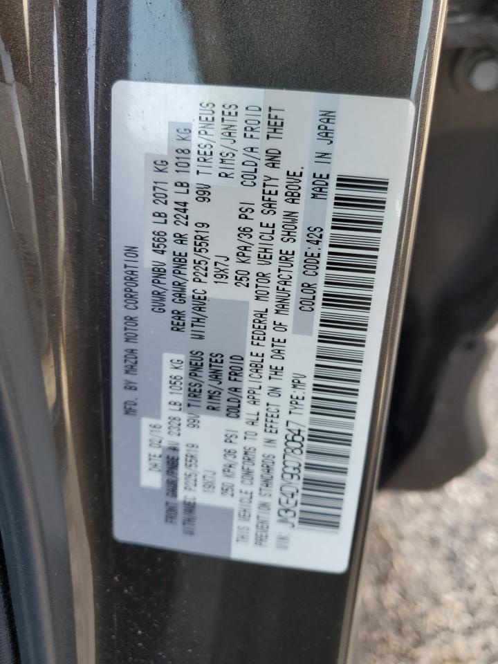 2016 Mazda CX-5 - Image 13