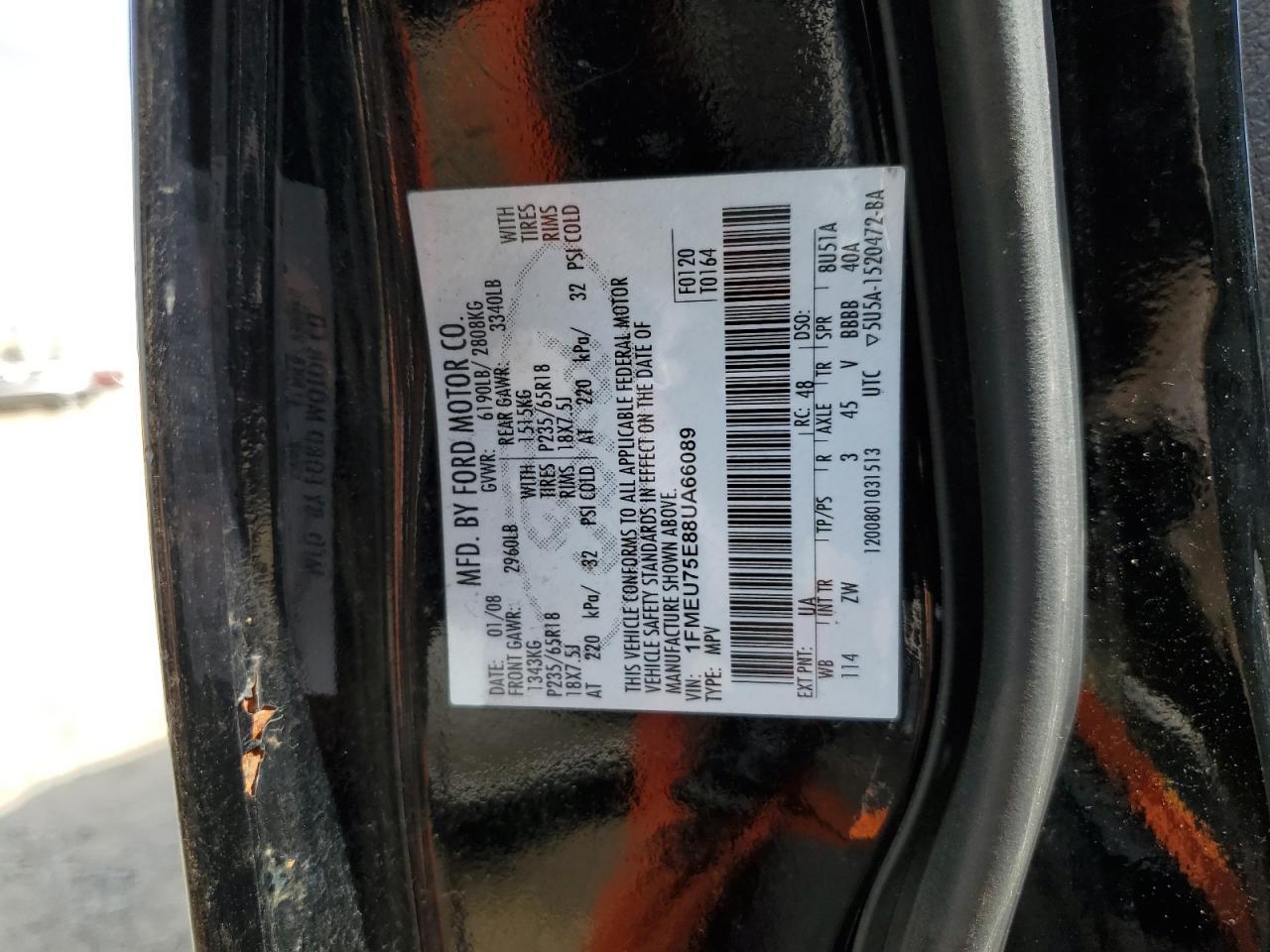 2008 Ford Explorer - Image 14