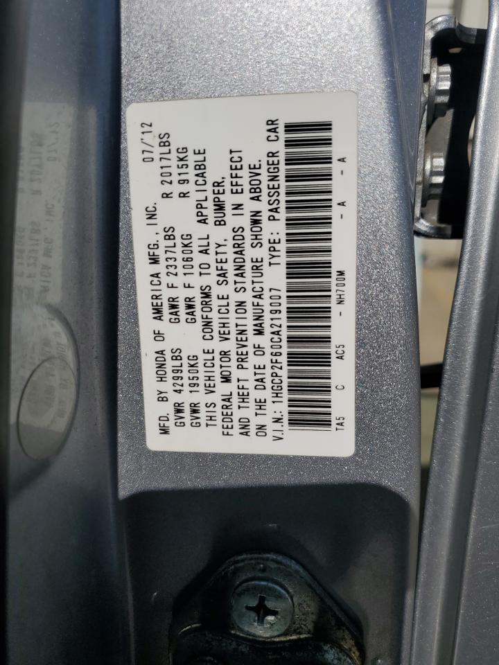 2012 Honda Accord - Image 12