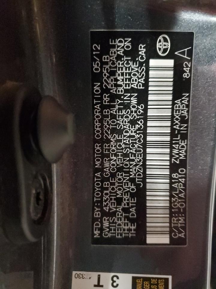 2012 Toyota Prius - Image 13