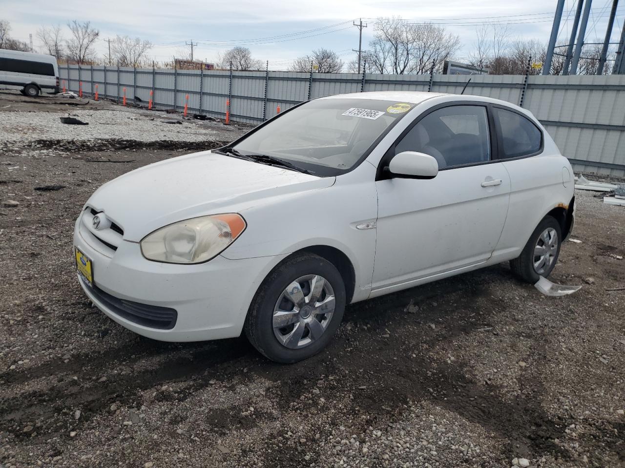 2010 Hyundai Accent Blue na sprzedaż w Chicago Heights, IL - Rear End