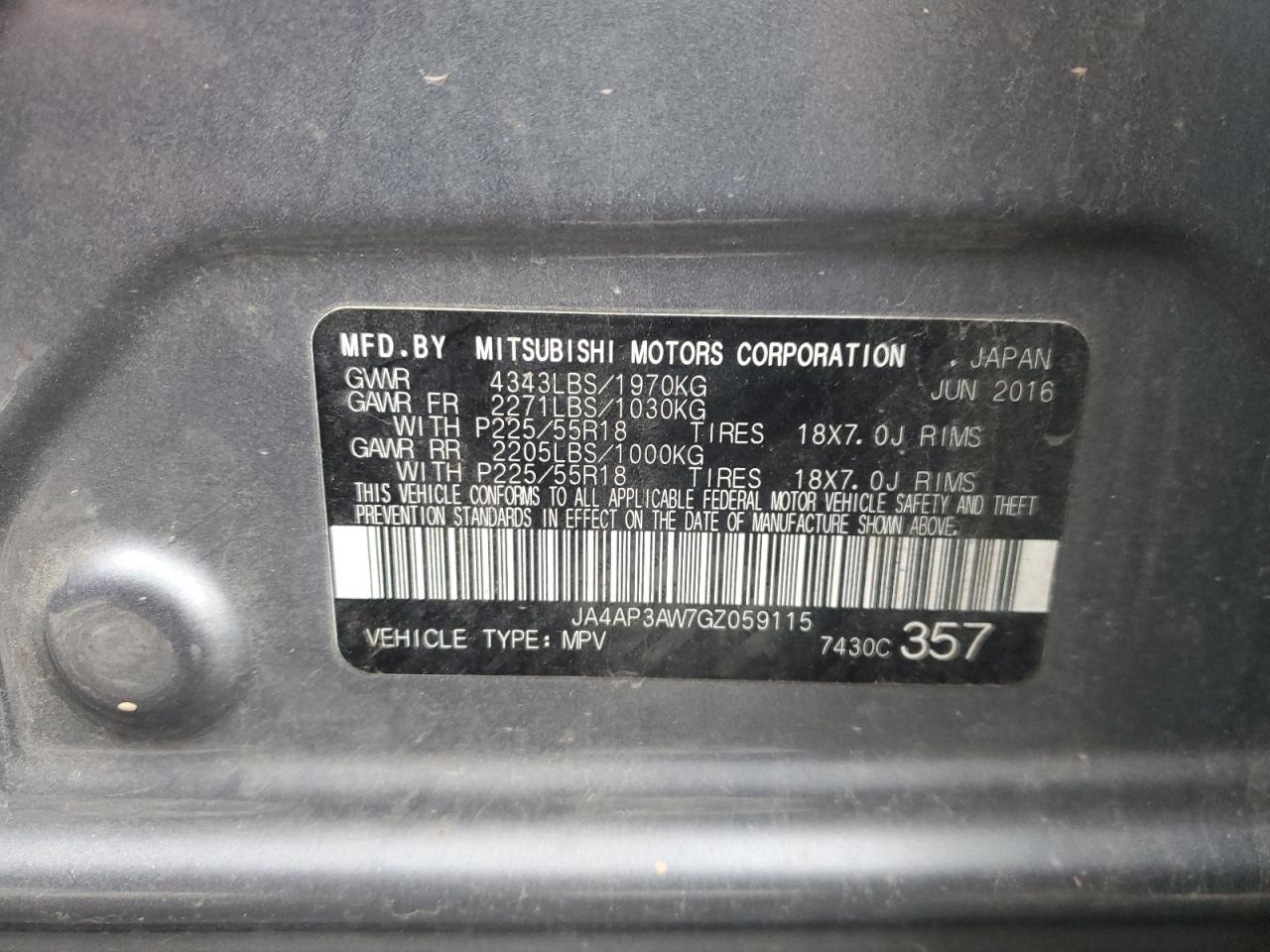 2016 Mitsubishi Outlander - Image 15