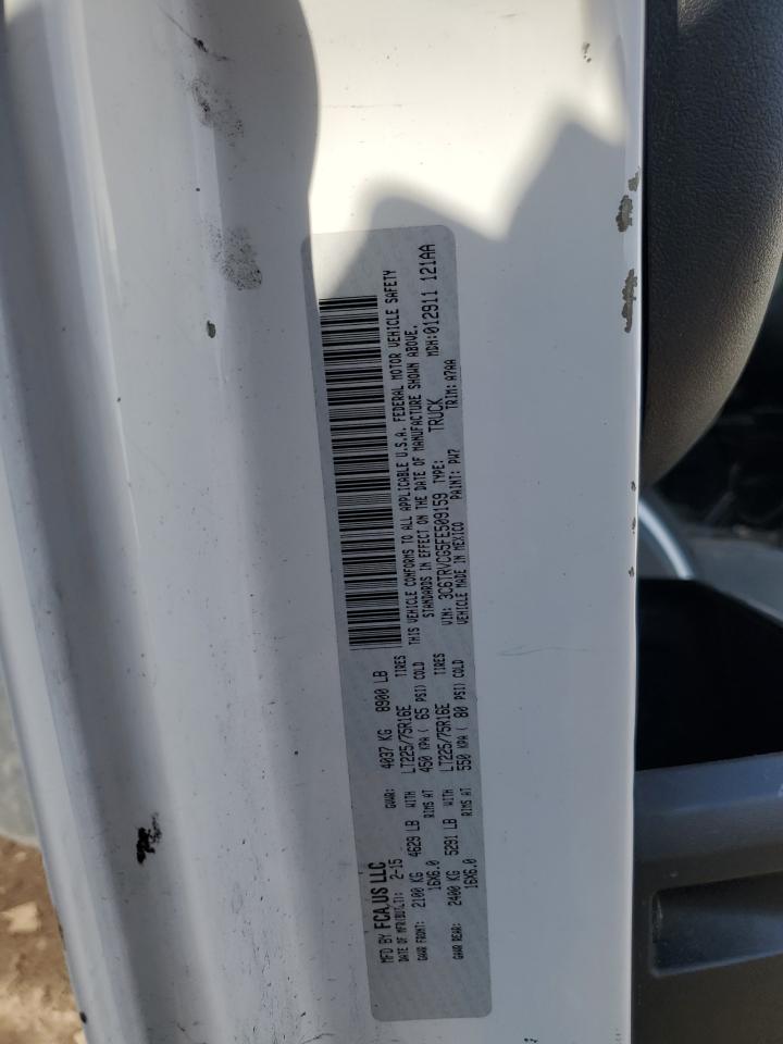 2015 Ram Promaster 2500 2500 High VIN: 3C6TRVCG5FE509159 Lot: 69050595