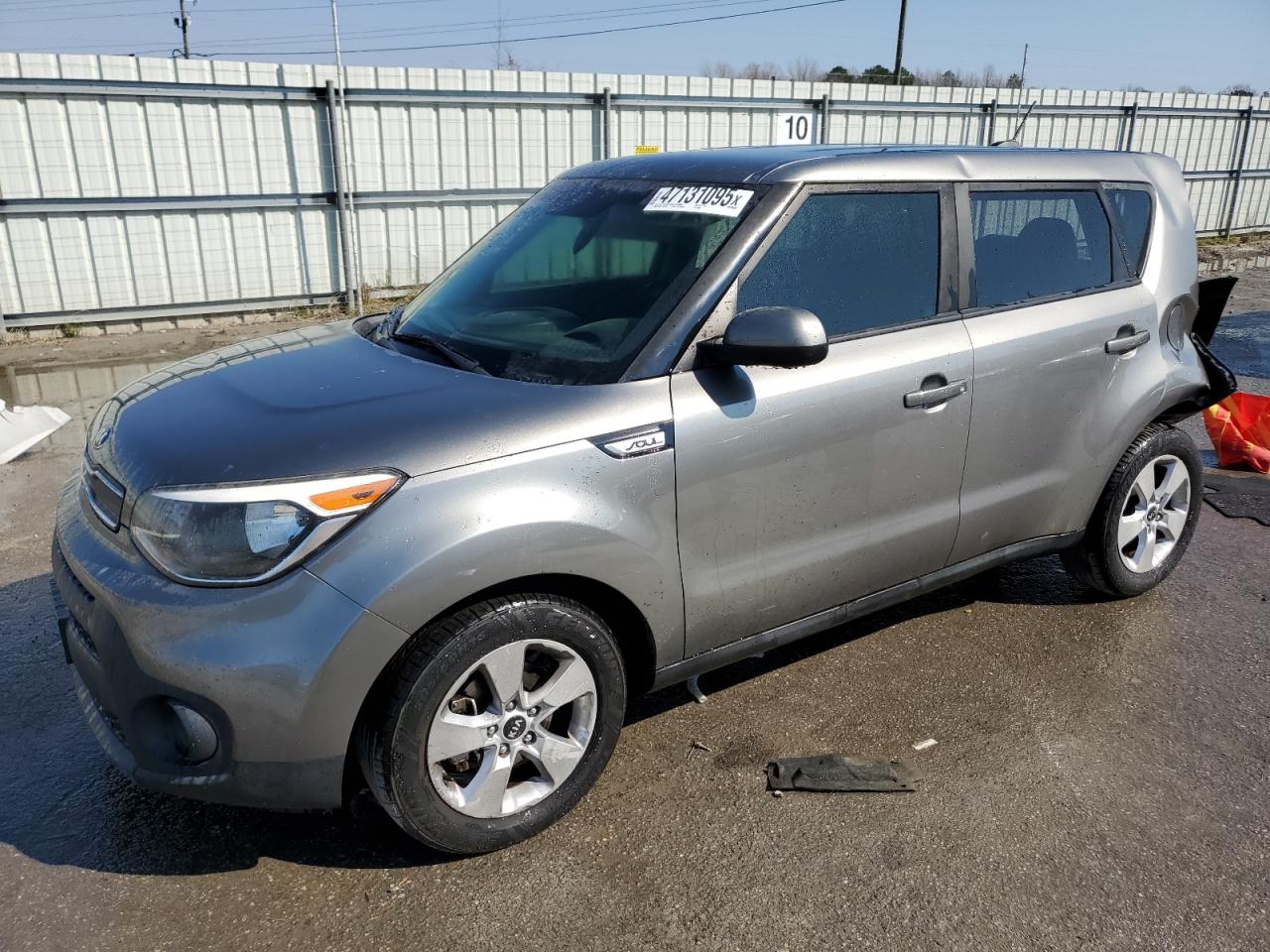2017 Kia Soul - Image 1