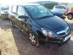 2007 VAUXHALL ZAFIRA ENE for sale at Copart WESTBURY