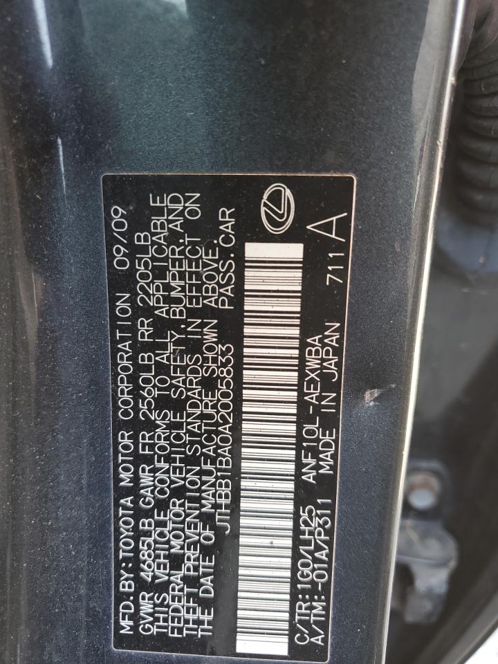 2010 Lexus HS - Image 12