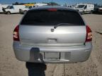 2008 Dodge Magnum за продажба в Houston, TX - Normal Wear