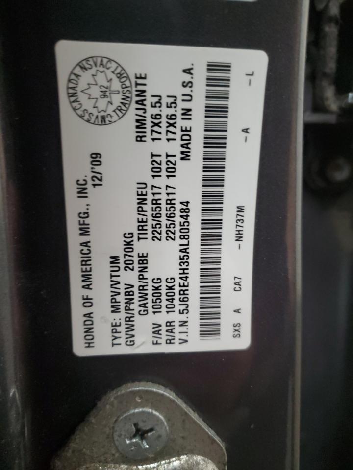 2010 Honda CR-V - Image 14