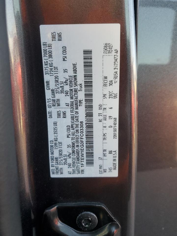 2015 Ford F-150 - Image 12