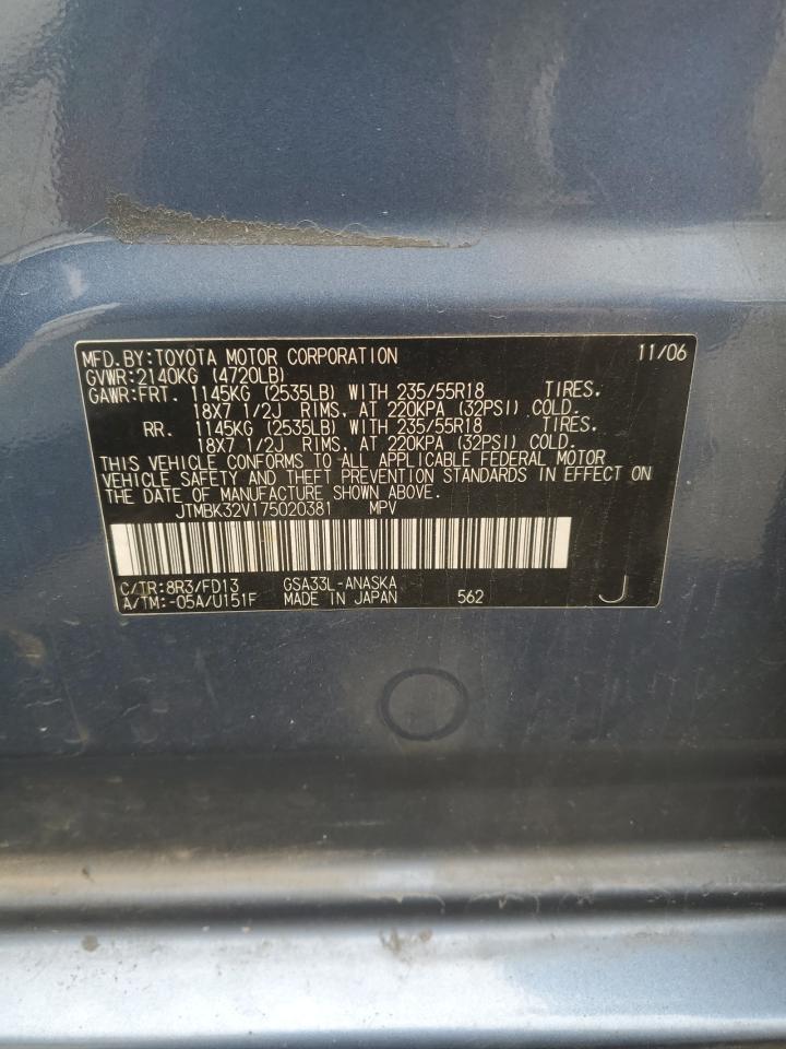 2007 Toyota Rav4 Sport VIN: JTMBK32V175020381 Lot: 49696555