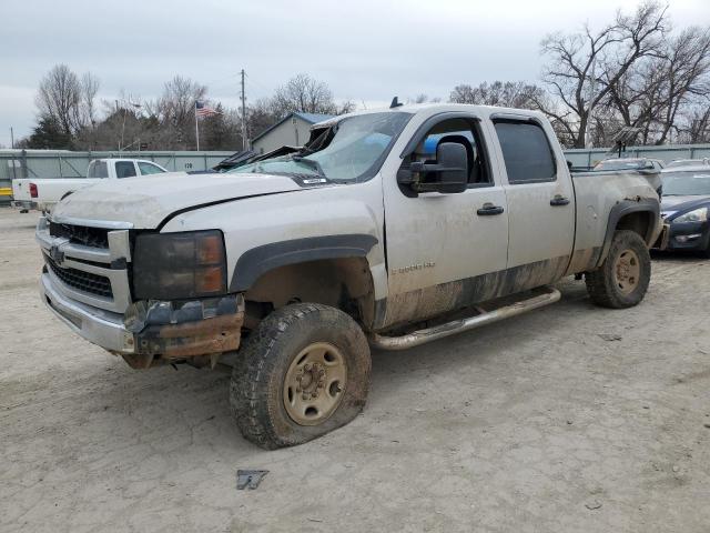 2008 Chevrolet Silverado K2500 Heavy Duty