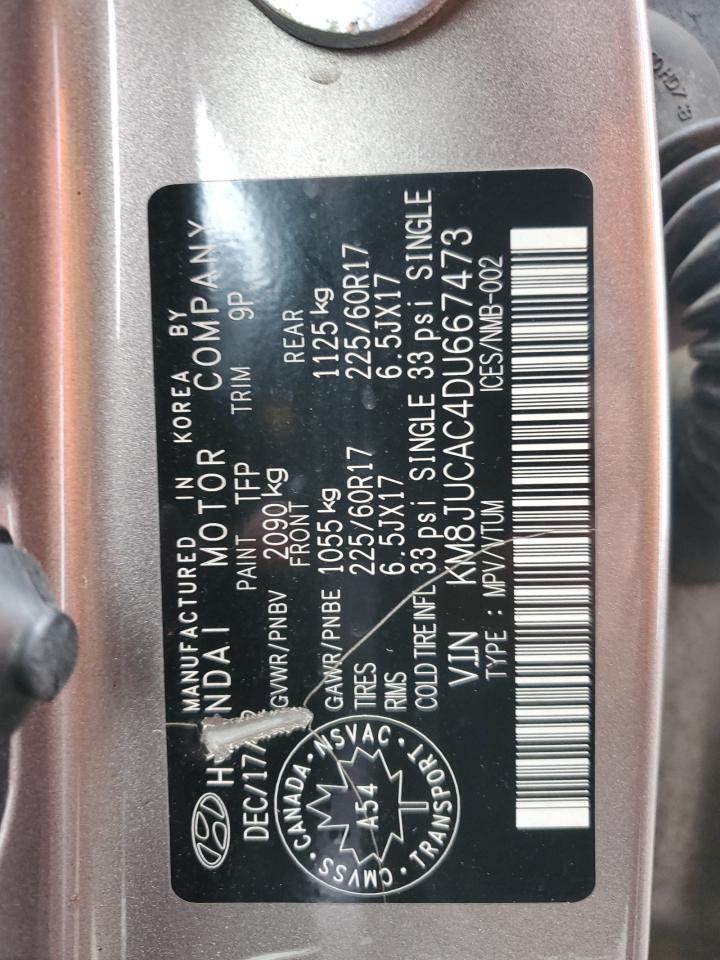 2013 Hyundai Tucson - Image 13