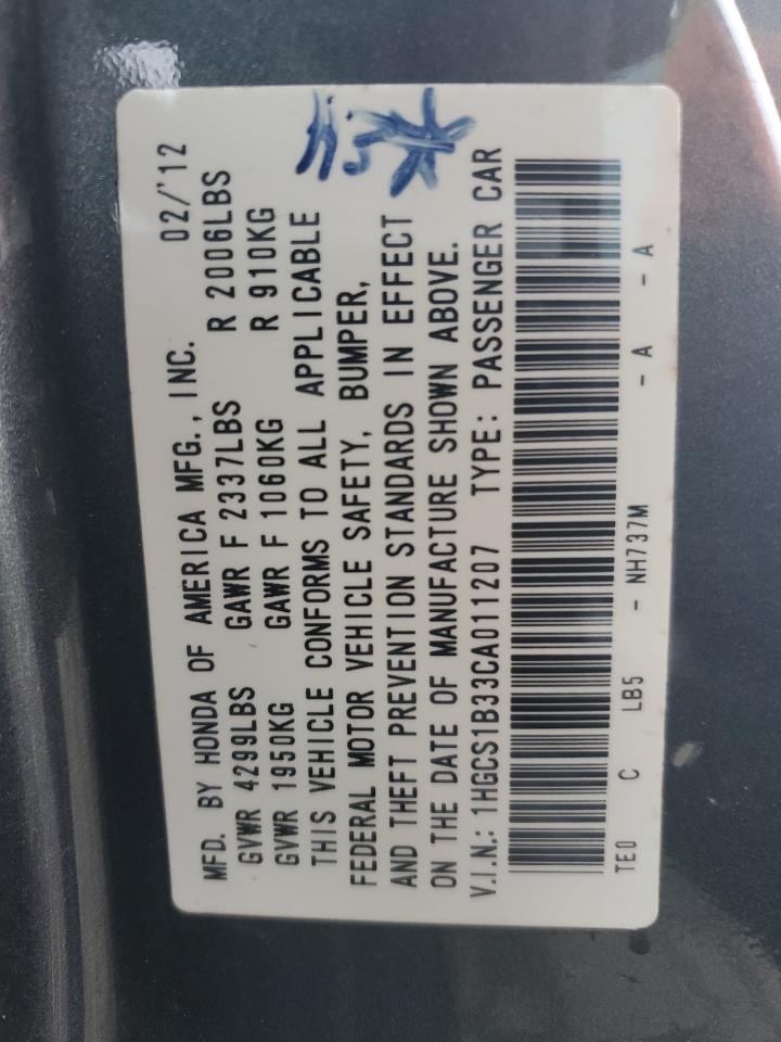 2012 Honda Accord - Image 12