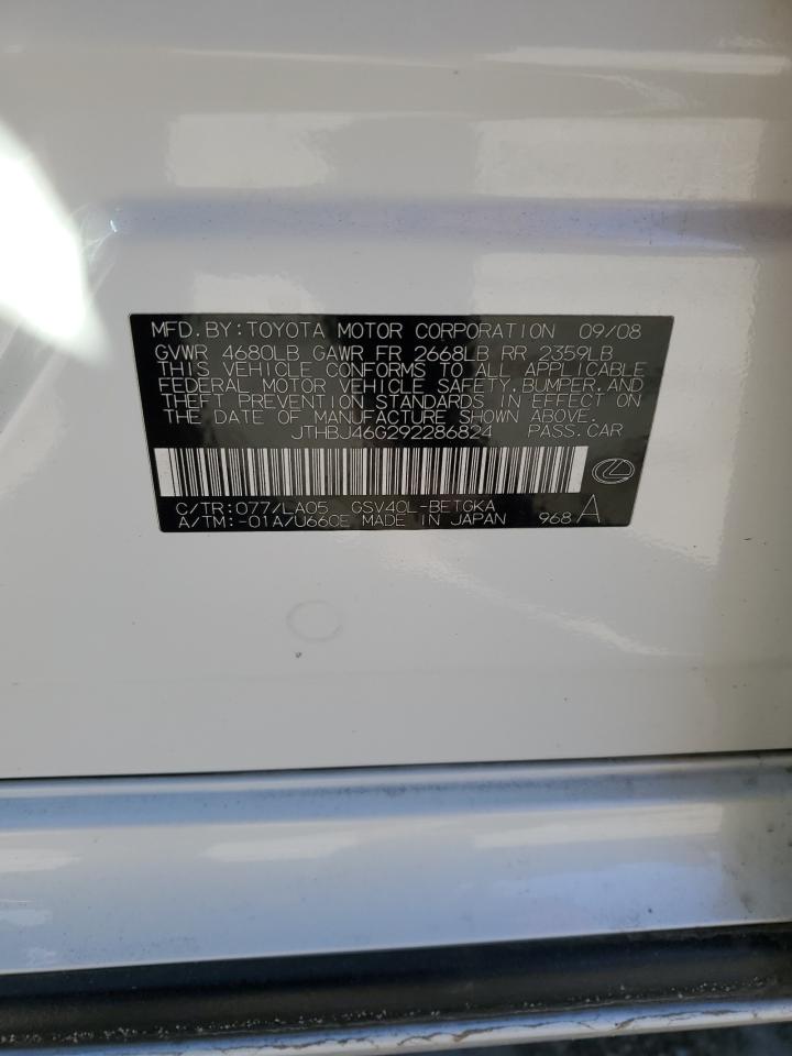 2009 Lexus ES - Image 12
