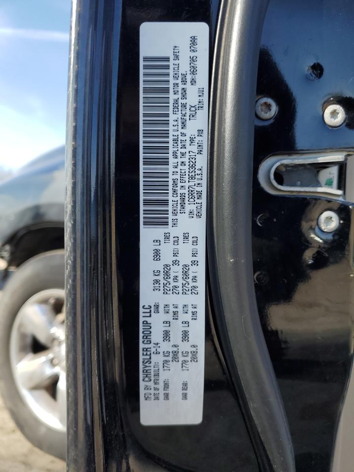 2014 RAM 1500 - Image 13