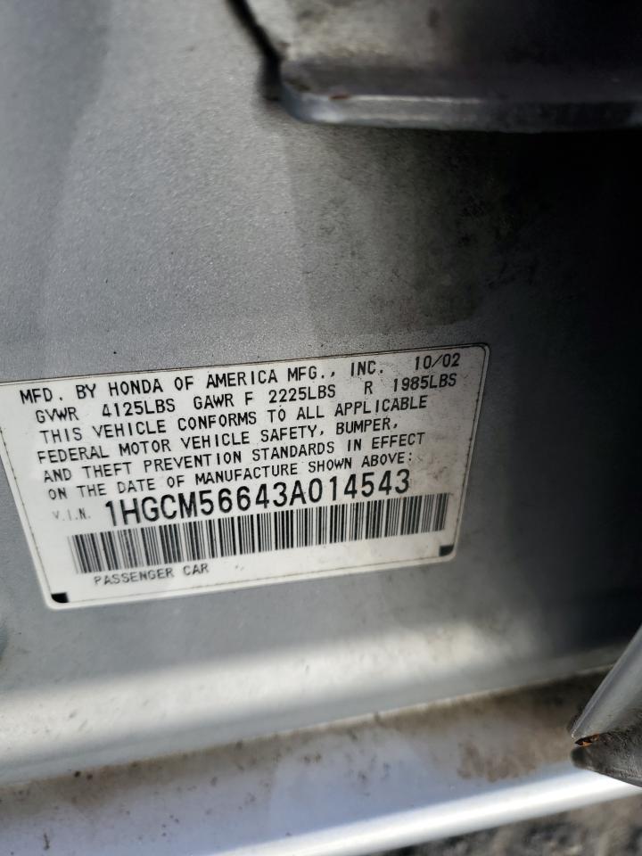 2003 Honda Accord - Image 12
