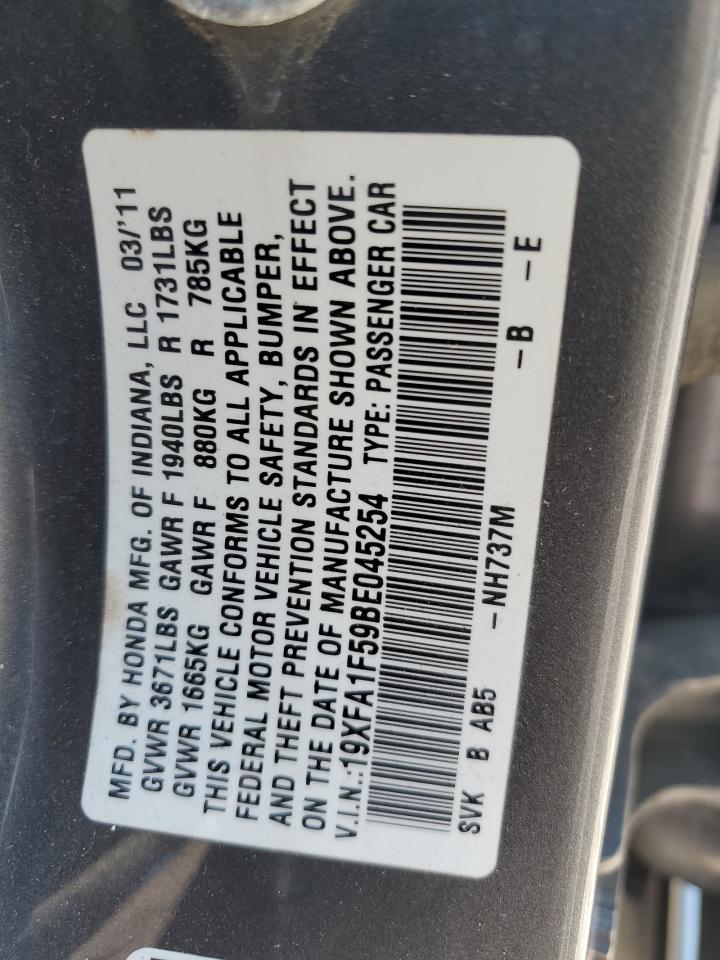 2011 Honda Civic - Image 14