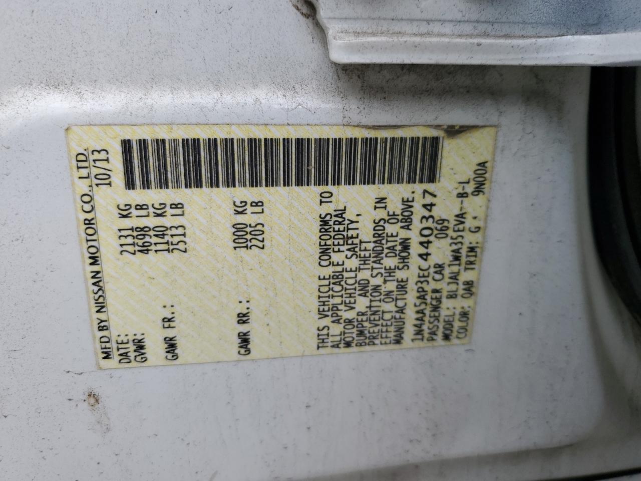 2012 Nissan Maxima S VIN: 1N4AA5APEC440347 Lot: 49123755