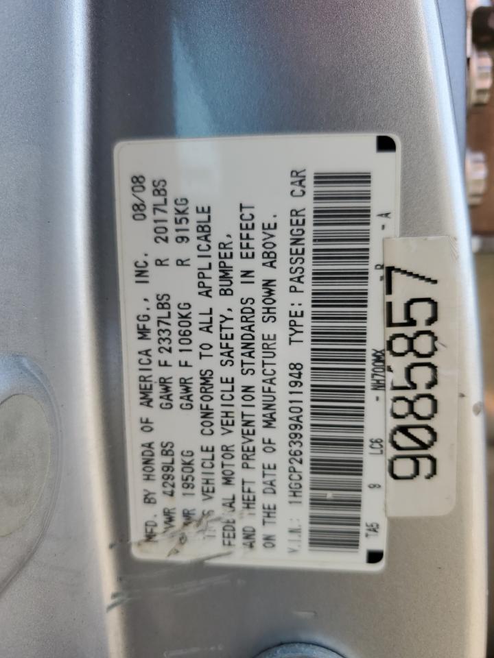 2009 Honda Accord - Image 14
