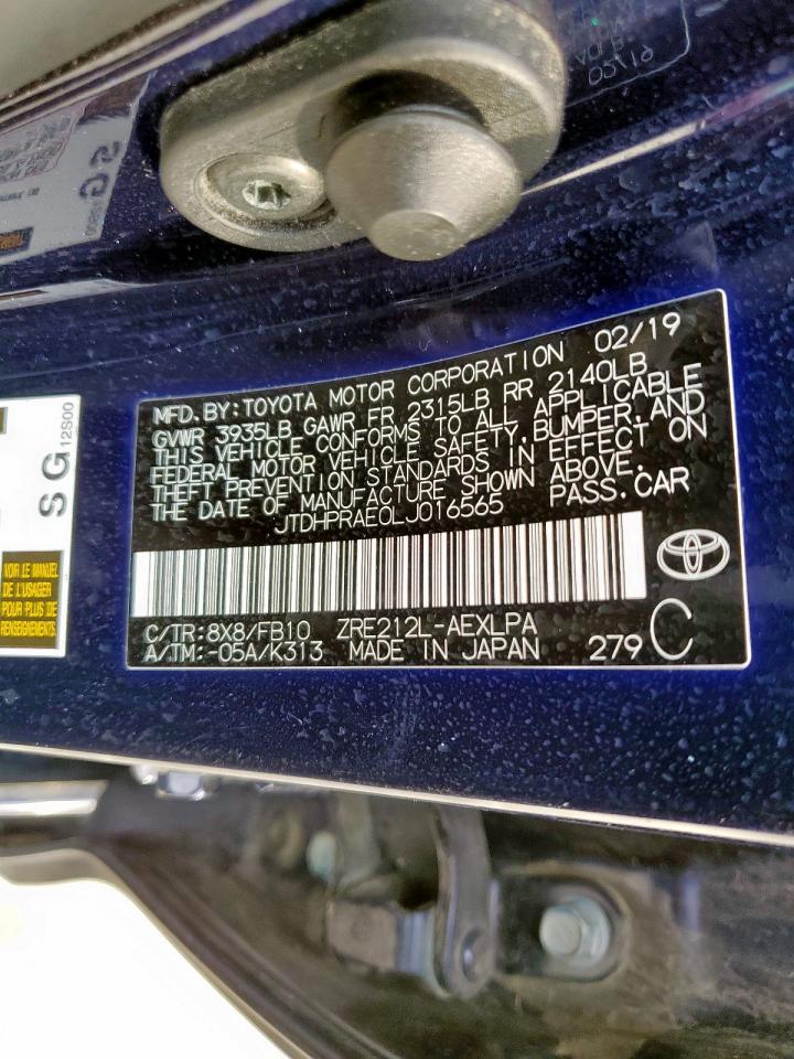 2020 Toyota Corolla - Image 12