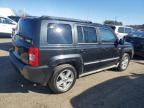 2010 JEEP PATRIOT SPORT à vendre chez Copart CT - HARTFORD SPRINGFIELD