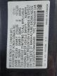 2022 Honda Civic Ex for Sale in Lebanon, TN - Front End