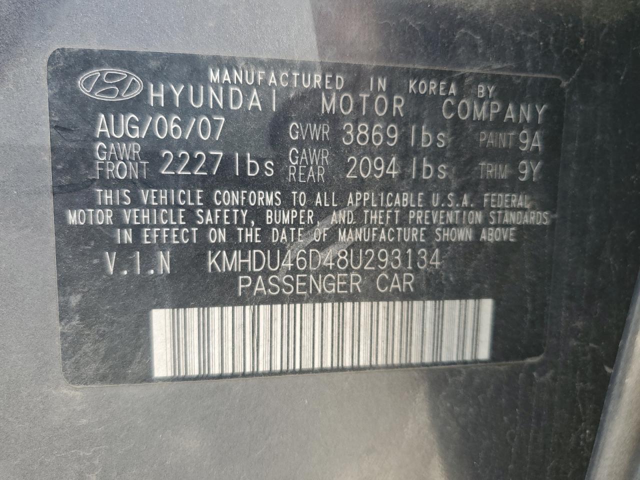 2008 Hyundai Elantra - Image 12