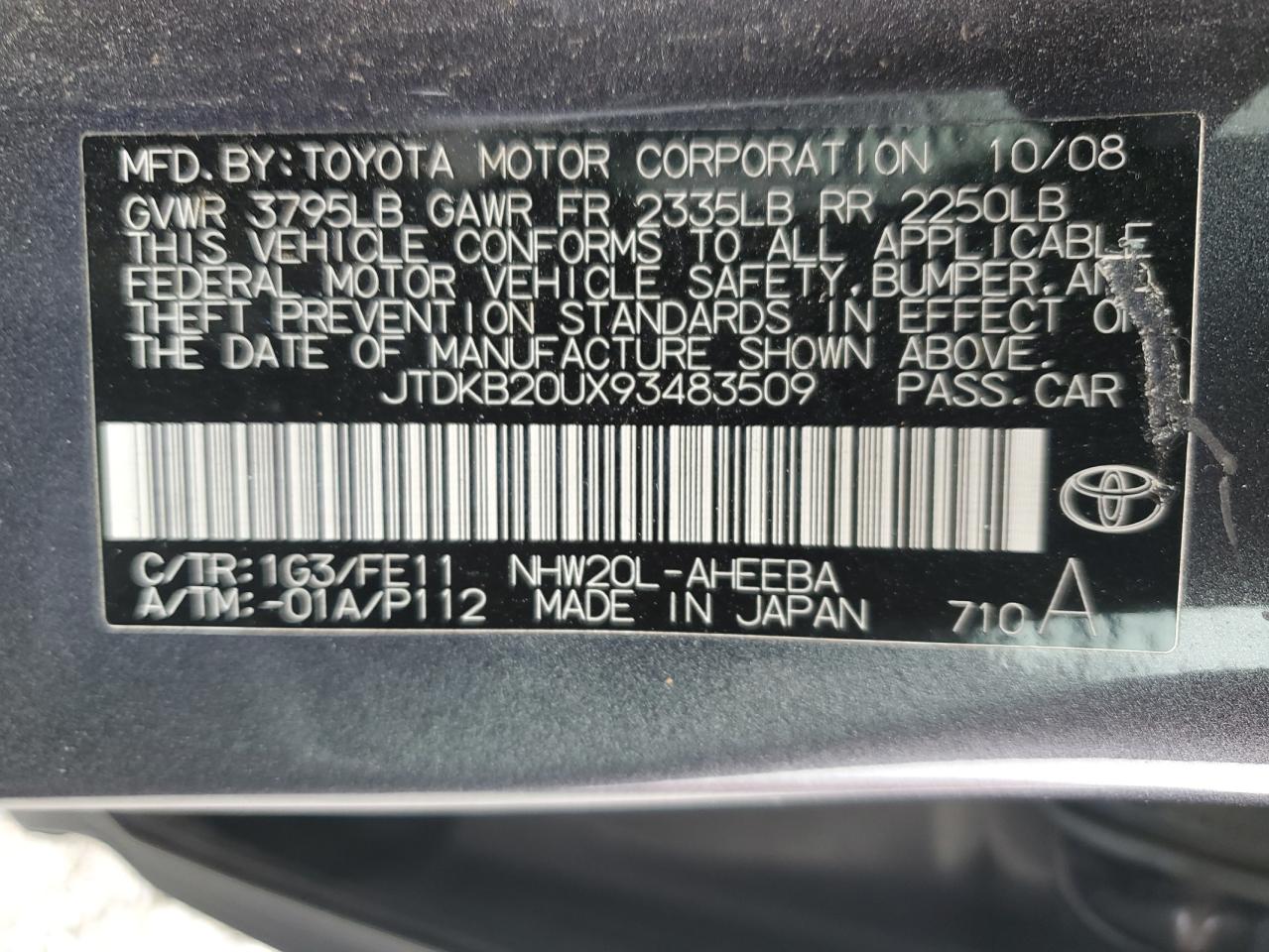 2009 Toyota Prius - Image 12