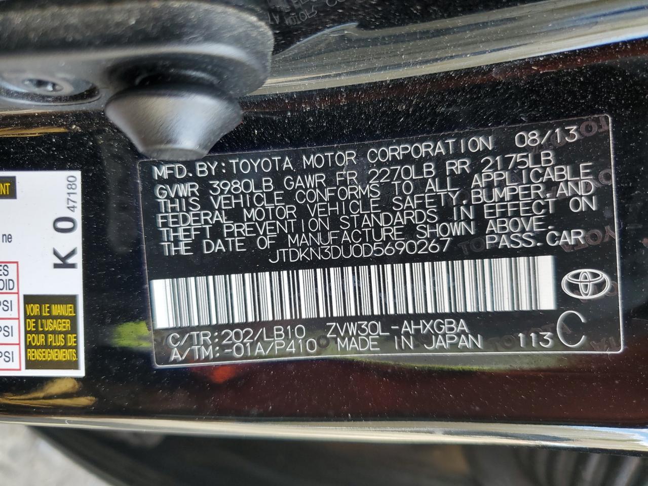 2013 Toyota Prius - Image 13