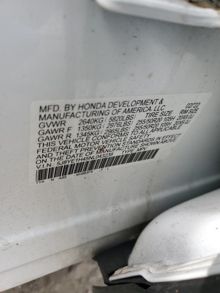 2022 Acura MDX - Image 13