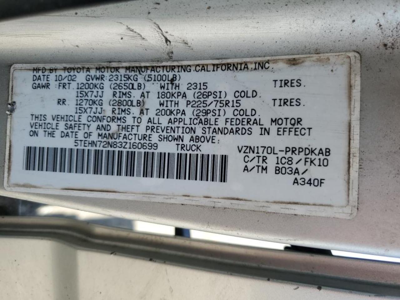 2003 Toyota Tacoma - Image 12