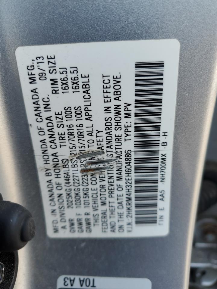 2014 Honda CR-V - Image 13