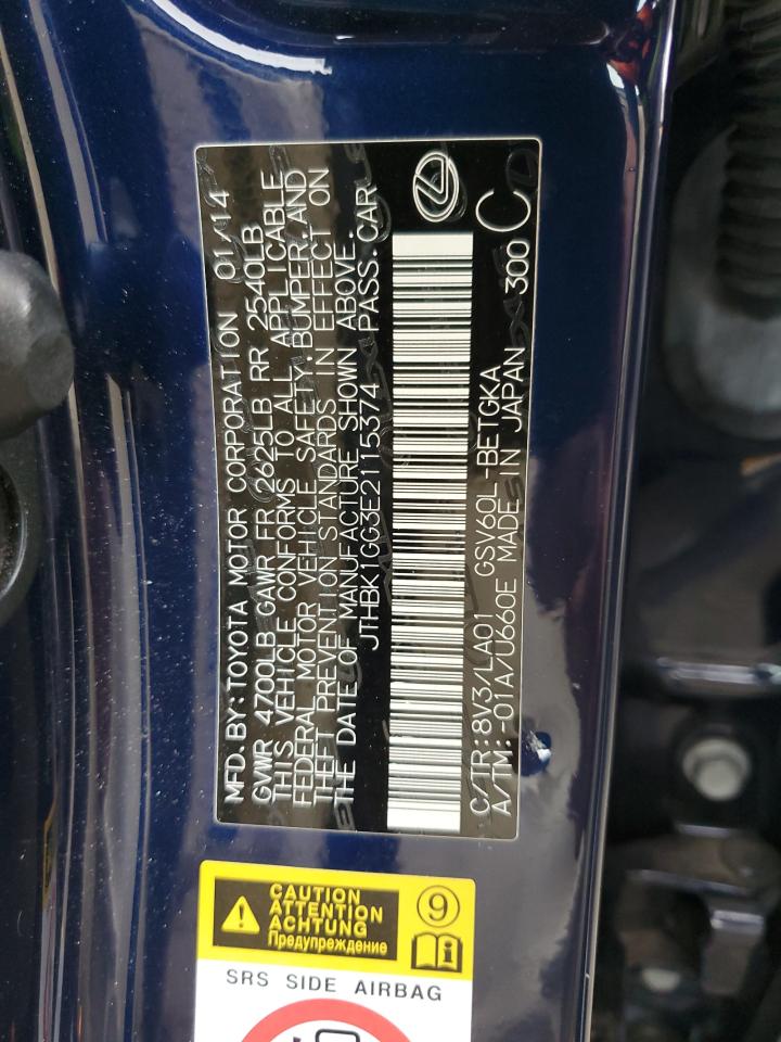 2014 Lexus Es 350 VIN: JTHBK1GG3E2115374 Lot: 48557705