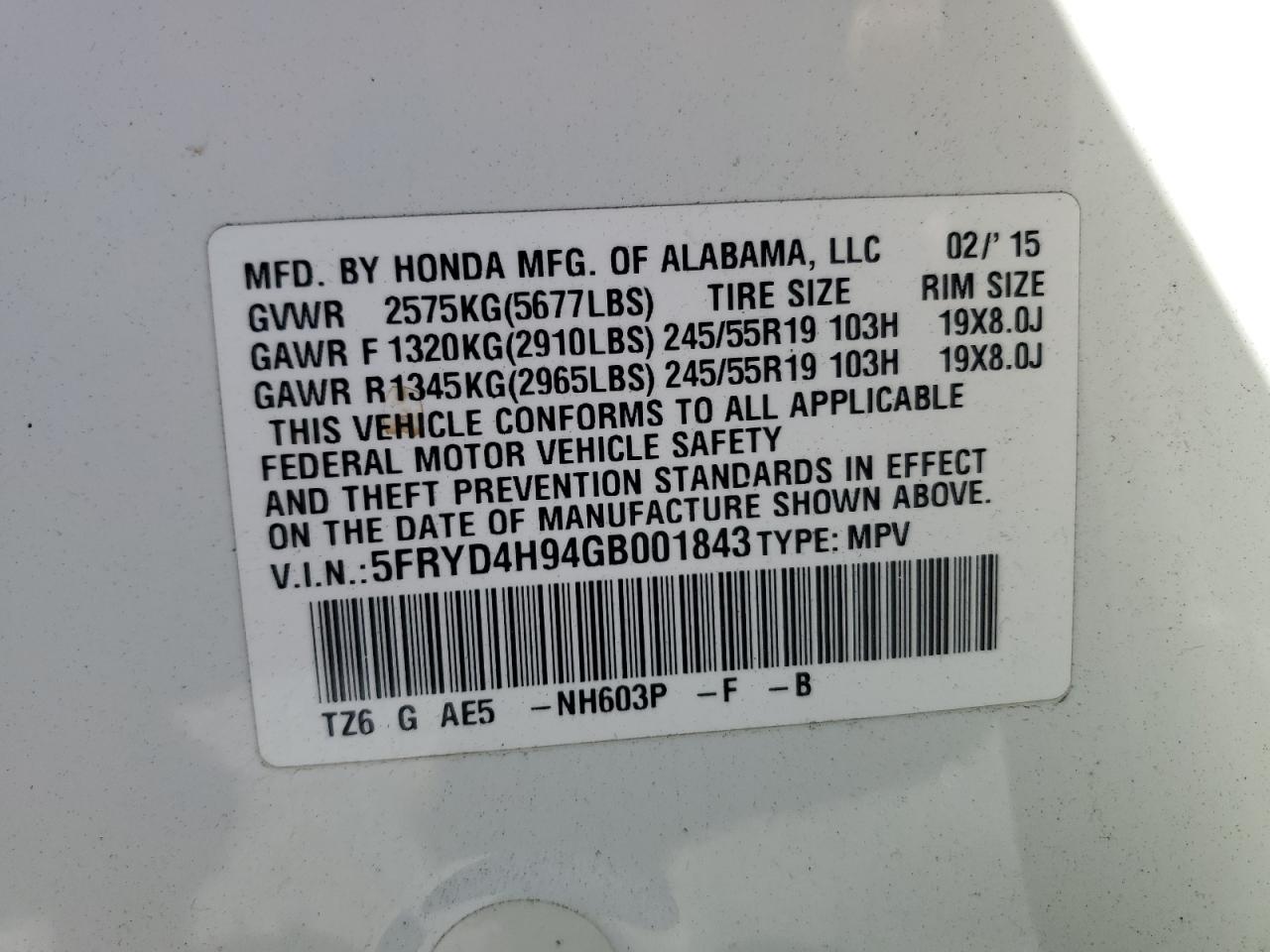2016 Acura Mdx Advance VIN: 5FRYD4H94GB001843 Lot: 49820445